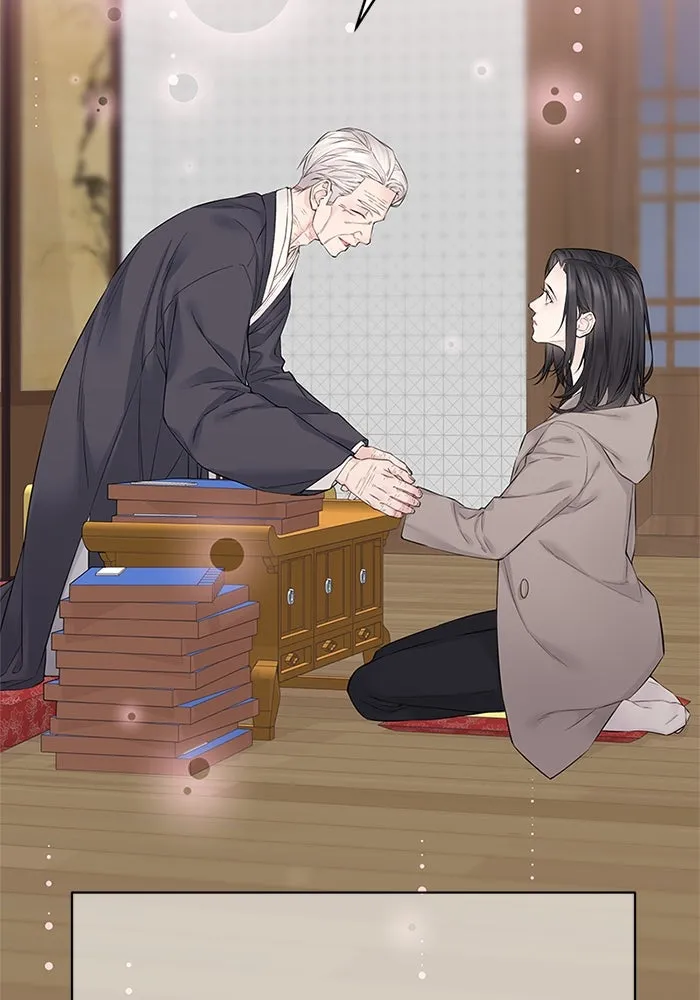 สลับรัก สลับชะตา ตอนที่ 17 รูปที่ 95