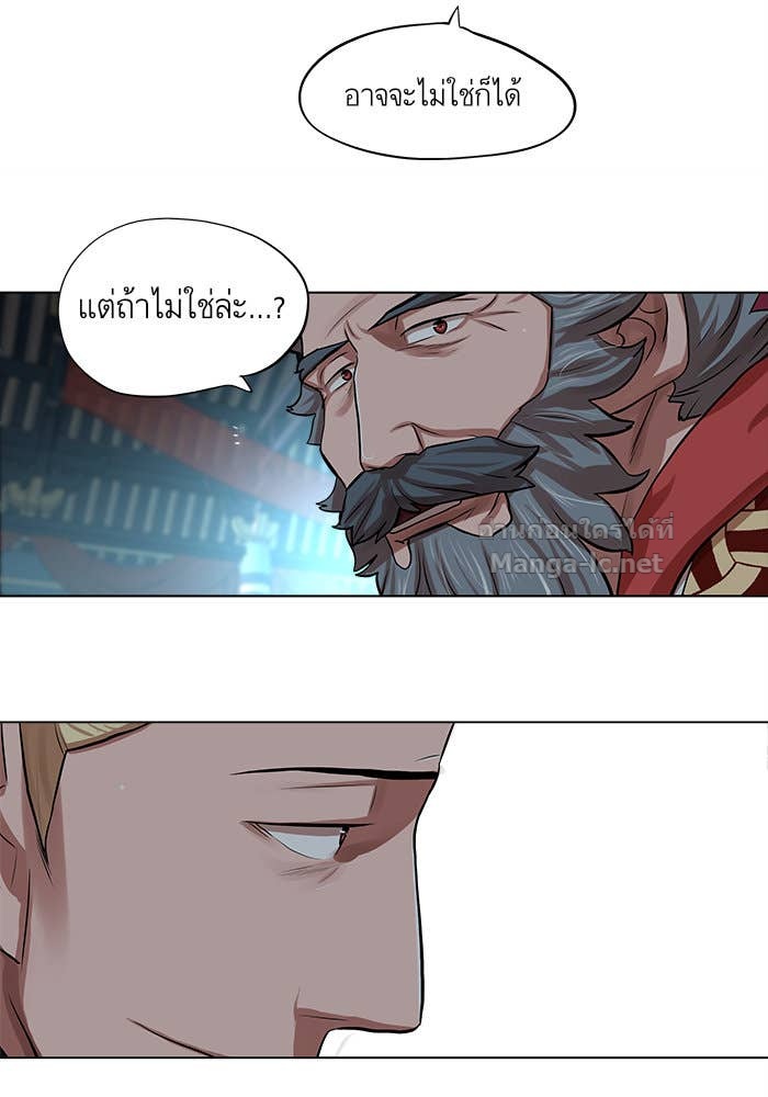 Doujin-Lc- อ่าน โดจิน มังฮวา เกาหลี ญี่ปุ่น จีน แปลไทย องครักษ์แห่งอัครสกุลจาง ตอนที่ 1 2 3 4 5 6 7 8 9 10 11 12 13 14 ฟรี ไม่มีโฆษณา อ่าน โดจิน Manhwa เกาหลี ญี่ปุ่น จีน เรามีครบ คัดมาให้เน้นๆ โดจิน 18+ รับประกันความฟินโดย Doujin Lc