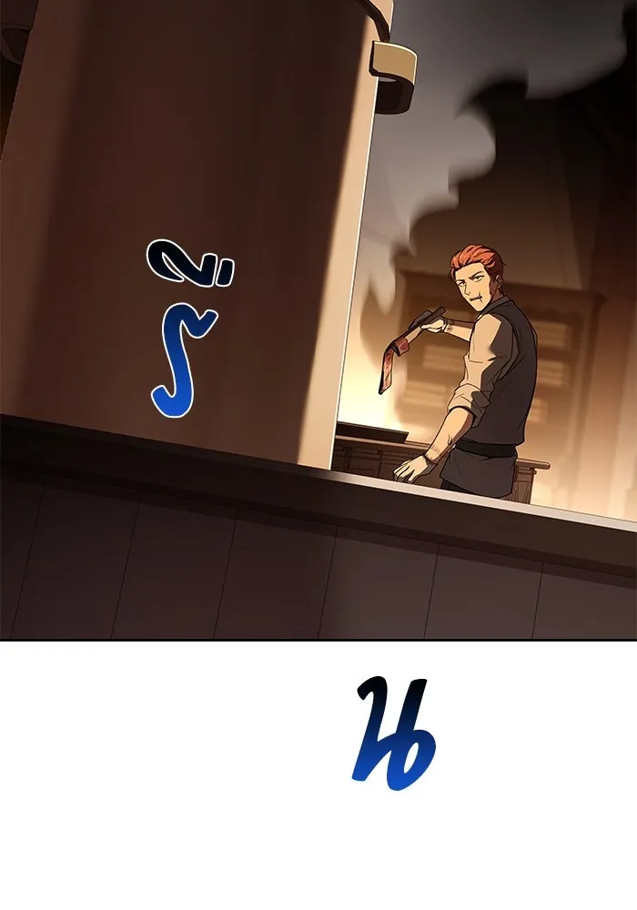 ครัวจอมเวท ตอนที่ 44 รูปที่ 97