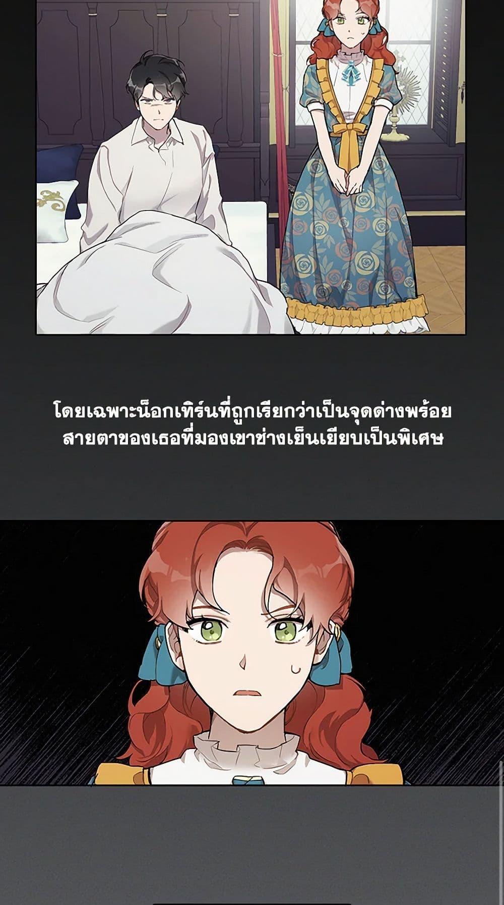 Manga-lc-com อ่านมังงะ อ่านการ์ตูน ออนไลน์ ฟรี It Was All a Mistake ตอนที่ 1 2 3 4 5 6 7 8 9 10 11 12 13 14 ฟรี ไม่มีโฆษณา Manga-lc - อ่าน มังงะ อ่าน การ์ตูน ออนไลน์ อ่านมังงะ ฟรี