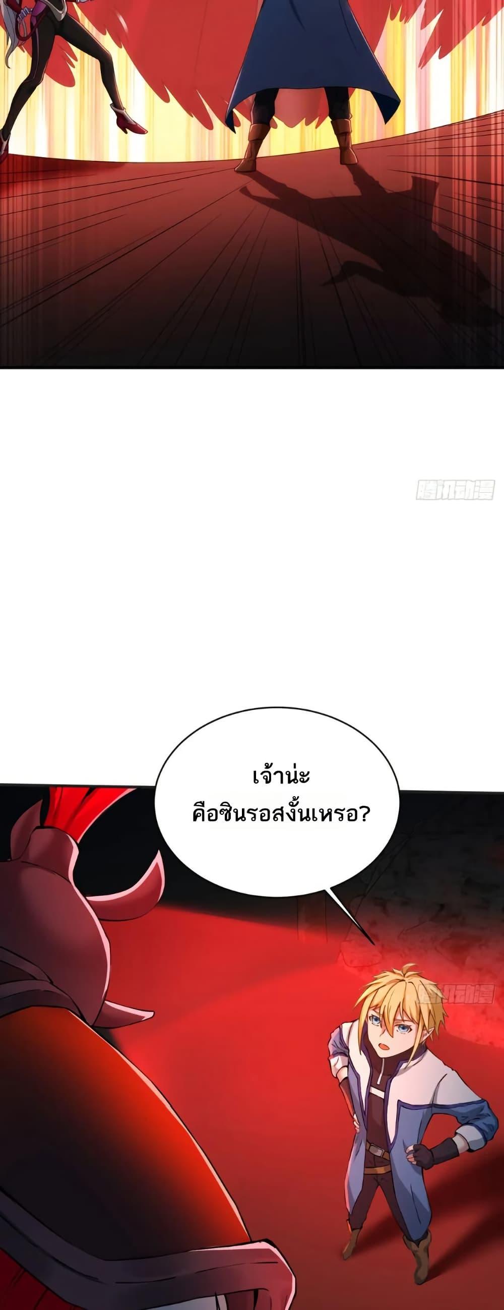 Manga-lc-com อ่านมังงะ อ่านการ์ตูน ออนไลน์ ฟรี The Beta Server For A Thousand Years ตอนที่ 1 2 3 4 5 6 7 8 9 10 11 12 13 14 ฟรี ไม่มีโฆษณา Manga-lc - อ่าน มังงะ อ่าน การ์ตูน ออนไลน์ อ่านมังงะ ฟรี