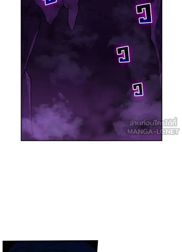 เป้าหมายครั้งที่ 2 ตอนที่ 62 รูปที่ 27