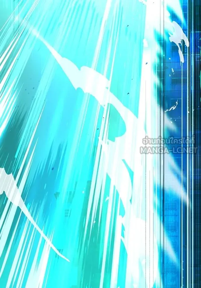 ฮันเตอร์สกิลโกง ตอนที่ 39 รูปที่ 118