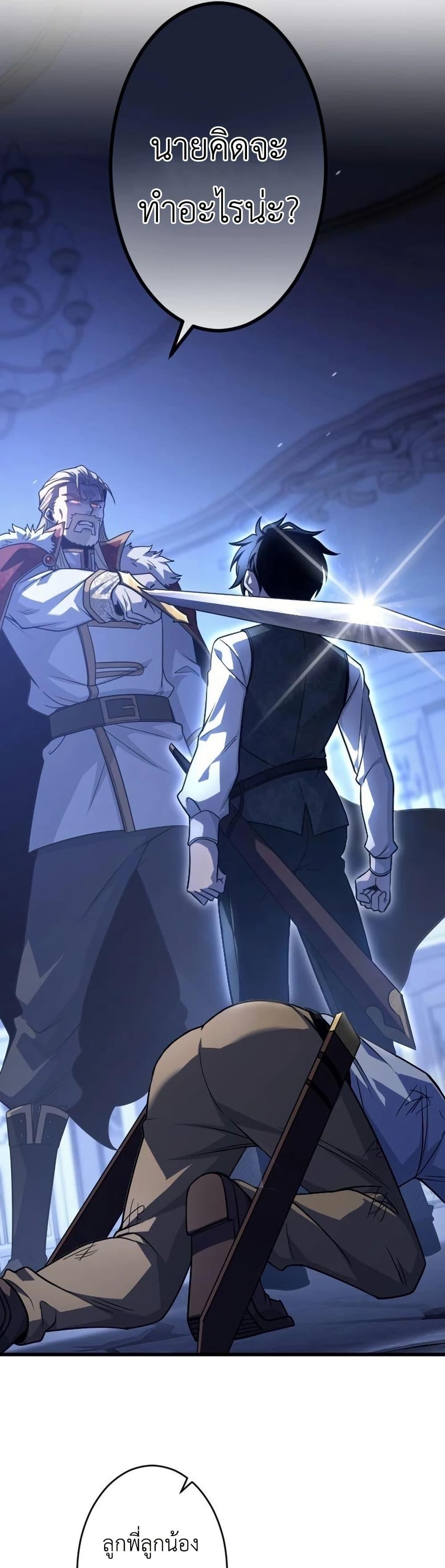 Manga-lc-com อ่านมังงะ อ่านการ์ตูน ออนไลน์ ฟรี The Rebel of the Tyrant Noble House ตอนที่ 1 2 3 4 5 6 7 8 9 10 11 12 13 14 ฟรี ไม่มีโฆษณา Manga-lc - อ่าน มังงะ อ่าน การ์ตูน ออนไลน์ อ่านมังงะ ฟรี