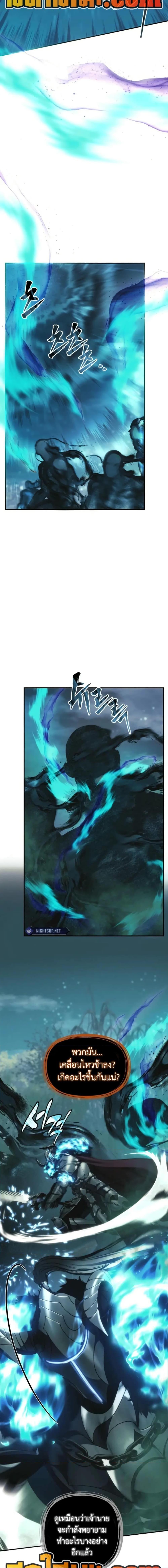 Manga-lc-com อ่านมังงะ อ่านการ์ตูน ออนไลน์ ฟรี Ranker Who Lives A Second Time ตอนที่ 1 2 3 4 5 6 7 8 9 10 11 12 13 14 ฟรี ไม่มีโฆษณา Manga-lc - อ่าน มังงะ อ่าน การ์ตูน ออนไลน์ อ่านมังงะ ฟรี