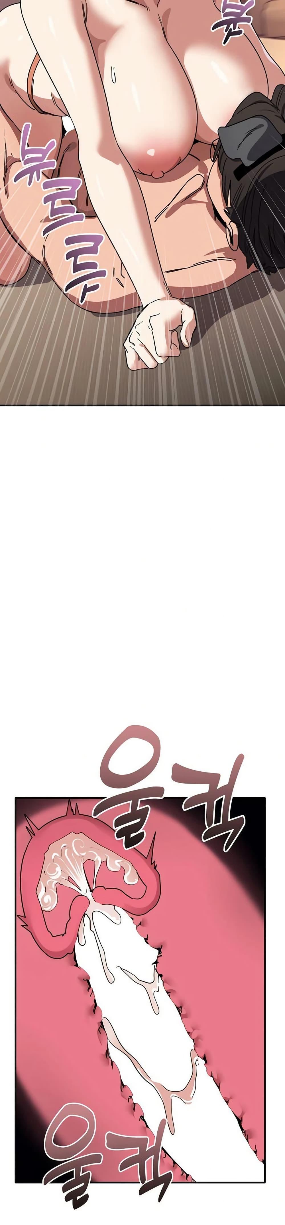 Doujin-Lc- อ่าน โดจิน มังฮวา เกาหลี ญี่ปุ่น จีน แปลไทย I Became a Dog ตอนที่ 1 2 3 4 5 6 7 8 9 10 11 12 13 14 ฟรี ไม่มีโฆษณา อ่าน โดจิน Manhwa เกาหลี ญี่ปุ่น จีน เรามีครบ คัดมาให้เน้นๆ โดจิน 18+ รับประกันความฟินโดย  Doujin Lc