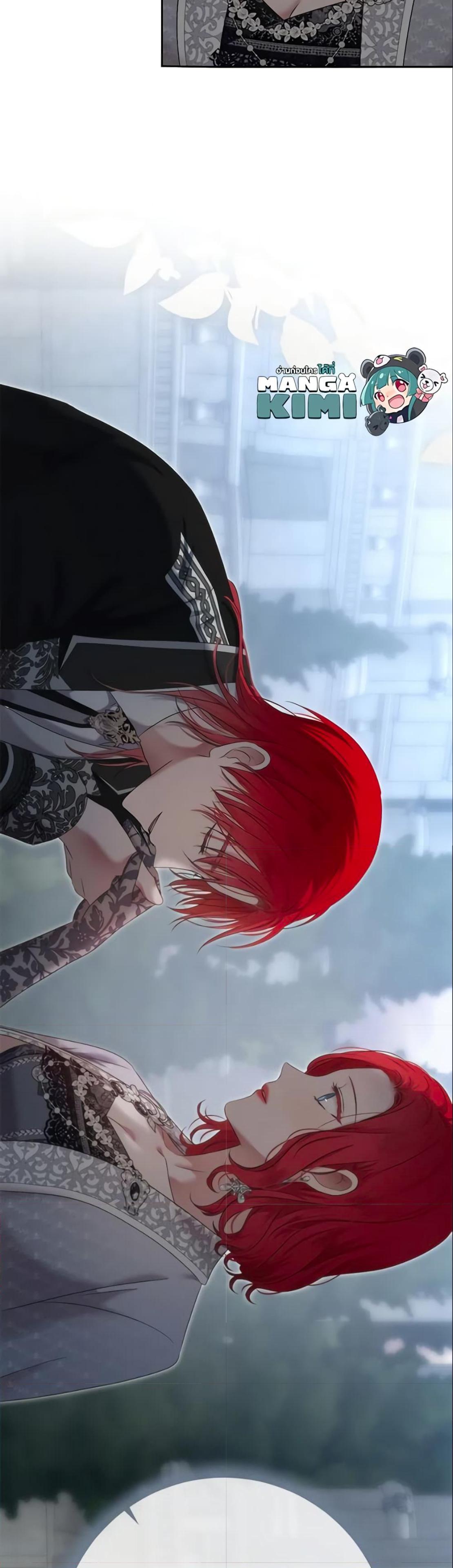 Manga-lc-com อ่านมังงะ อ่านการ์ตูน ออนไลน์ ฟรี I Fell into a Reverse Harem Game! ตอนที่ 1 2 3 4 5 6 7 8 9 10 11 12 13 14 ฟรี ไม่มีโฆษณา Manga-lc - อ่าน มังงะ อ่าน การ์ตูน ออนไลน์ อ่านมังงะ ฟรี