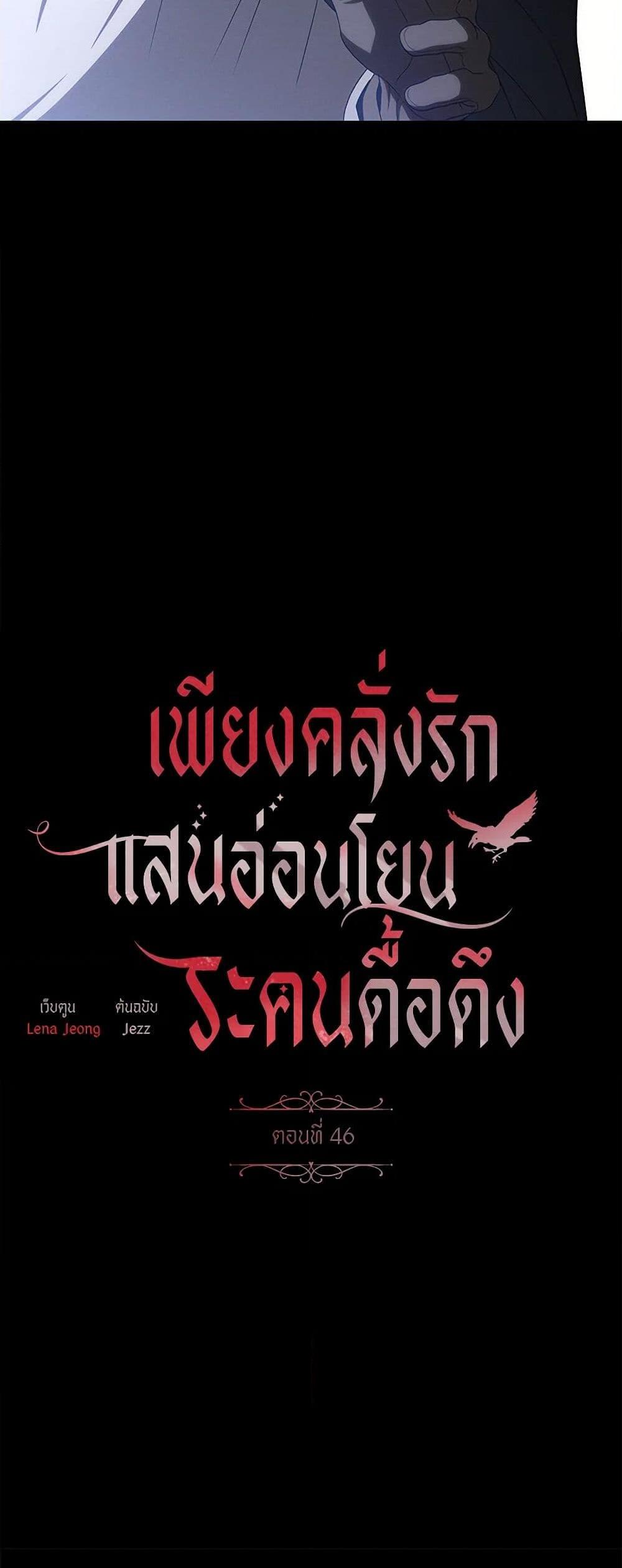 Manga-lc-com อ่านมังงะ อ่านการ์ตูน ออนไลน์ ฟรี The Bondservant ตอนที่ 1 2 3 4 5 6 7 8 9 10 11 12 13 14 ฟรี ไม่มีโฆษณา Manga-lc - อ่าน มังงะ อ่าน การ์ตูน ออนไลน์ อ่านมังงะ ฟรี