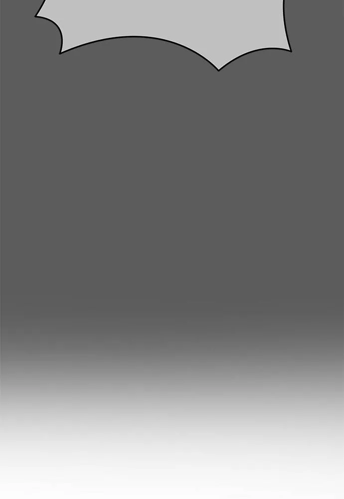 ยมราชลงทัณฑ์ ตอนที่ 59 รูปที่ 74