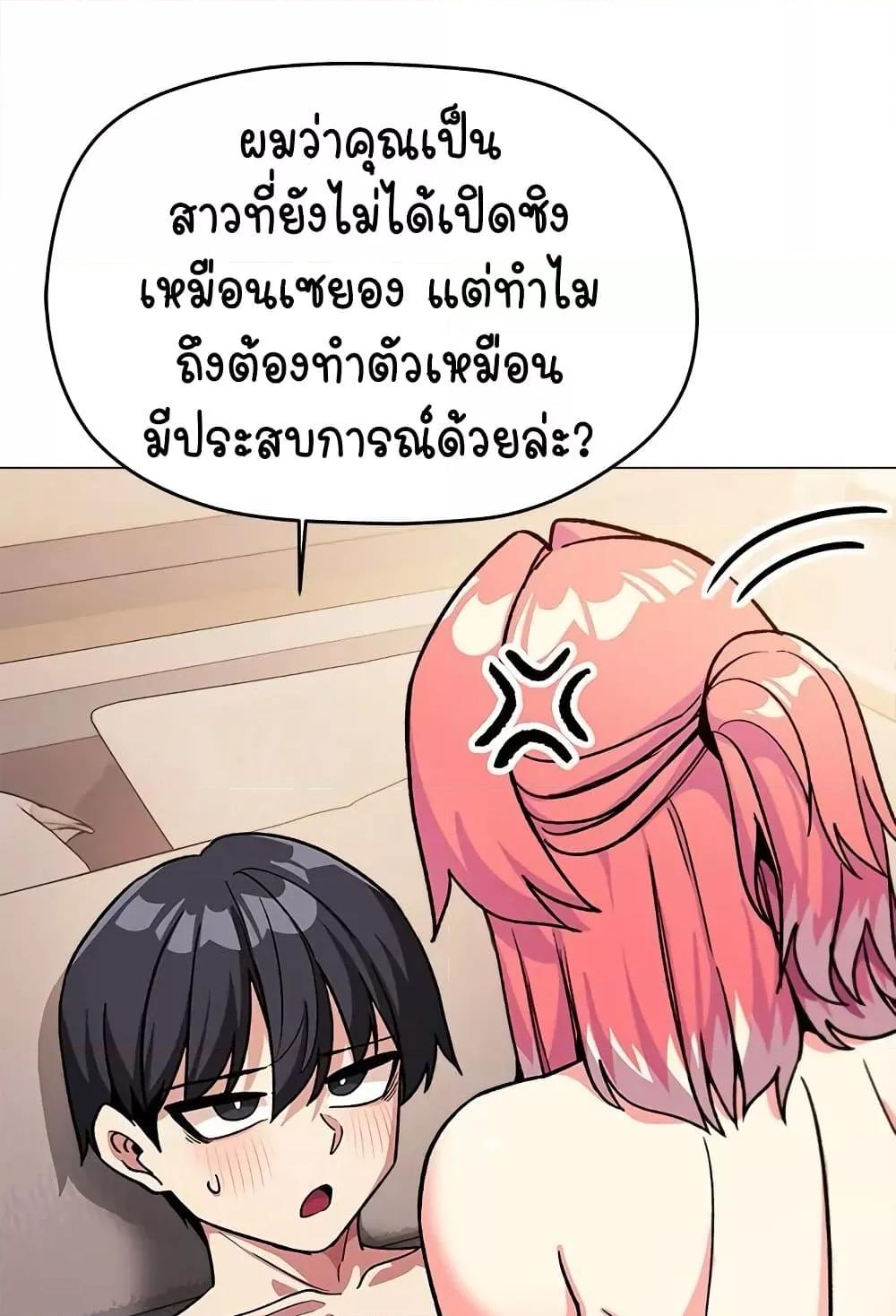 Doujin-Lc- อ่าน โดจิน มังฮวา เกาหลี ญี่ปุ่น จีน แปลไทย Stop Smoking ตอนที่ 1 2 3 4 5 6 7 8 9 10 11 12 13 14 ฟรี ไม่มีโฆษณา อ่าน โดจิน Manhwa เกาหลี ญี่ปุ่น จีน เรามีครบ คัดมาให้เน้นๆ โดจิน 18+ รับประกันความฟินโดย  Doujin Lc