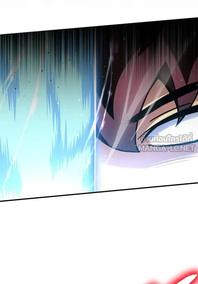 เกมของยอดมนุษย์ ตอนที่ 123 รูปที่ 147