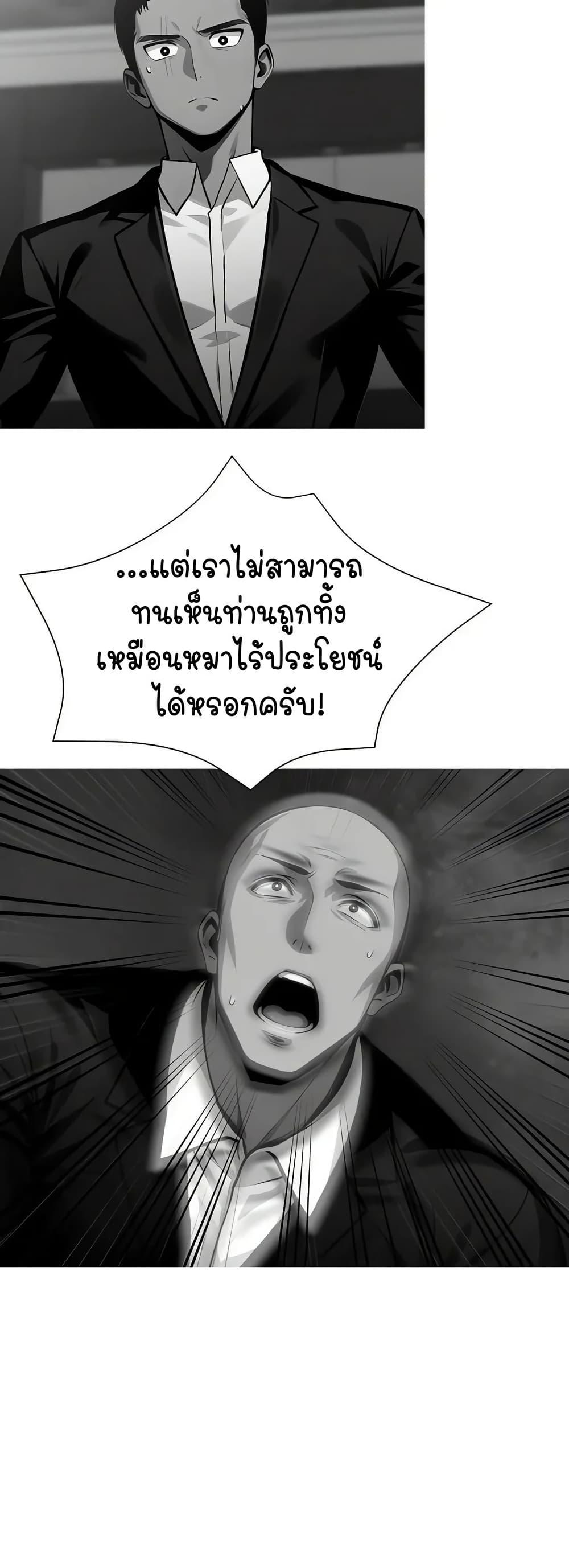 Doujin-Lc- อ่าน โดจิน มังฮวา เกาหลี ญี่ปุ่น จีน แปลไทย Gangster x Office Lady ตอนที่ 1 2 3 4 5 6 7 8 9 10 11 12 13 14 ฟรี ไม่มีโฆษณา อ่าน โดจิน Manhwa เกาหลี ญี่ปุ่น จีน เรามีครบ คัดมาให้เน้นๆ โดจิน 18+ รับประกันความฟินโดย  Doujin Lc