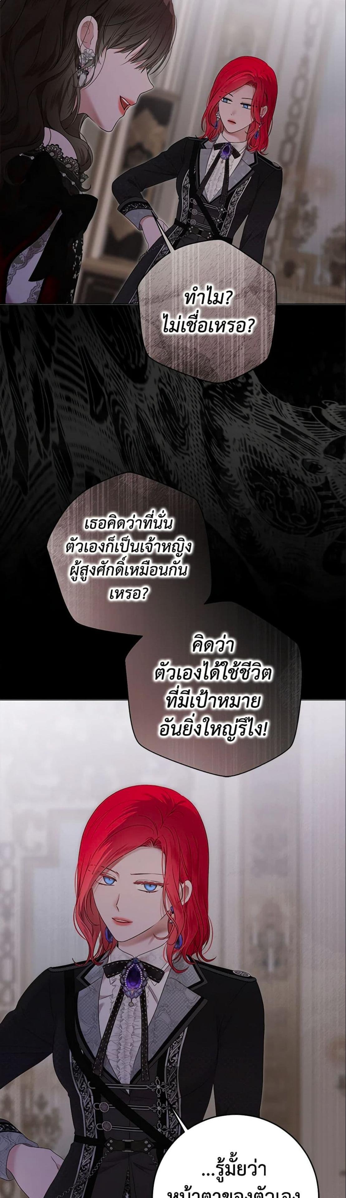 Manga-lc-com อ่านมังงะ อ่านการ์ตูน ออนไลน์ ฟรี I Fell into a Reverse Harem Game! ตอนที่ 1 2 3 4 5 6 7 8 9 10 11 12 13 14 ฟรี ไม่มีโฆษณา Manga-lc - อ่าน มังงะ อ่าน การ์ตูน ออนไลน์ อ่านมังงะ ฟรี