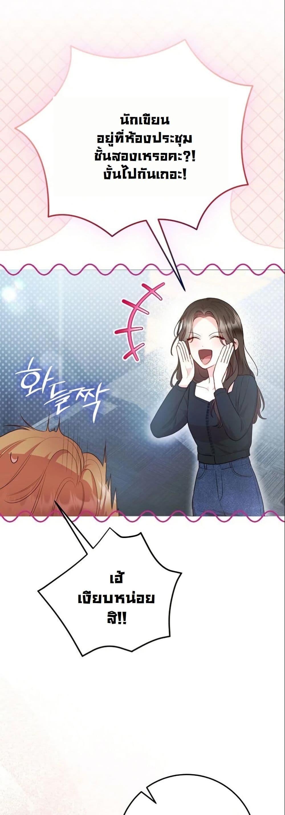 Manga-lc-com อ่านมังงะ อ่านการ์ตูน ออนไลน์ ฟรี Casting Cinderella ตอนที่ 1 2 3 4 5 6 7 8 9 10 11 12 13 14 ฟรี ไม่มีโฆษณา Manga-lc - อ่าน มังงะ อ่าน การ์ตูน ออนไลน์ อ่านมังงะ ฟรี