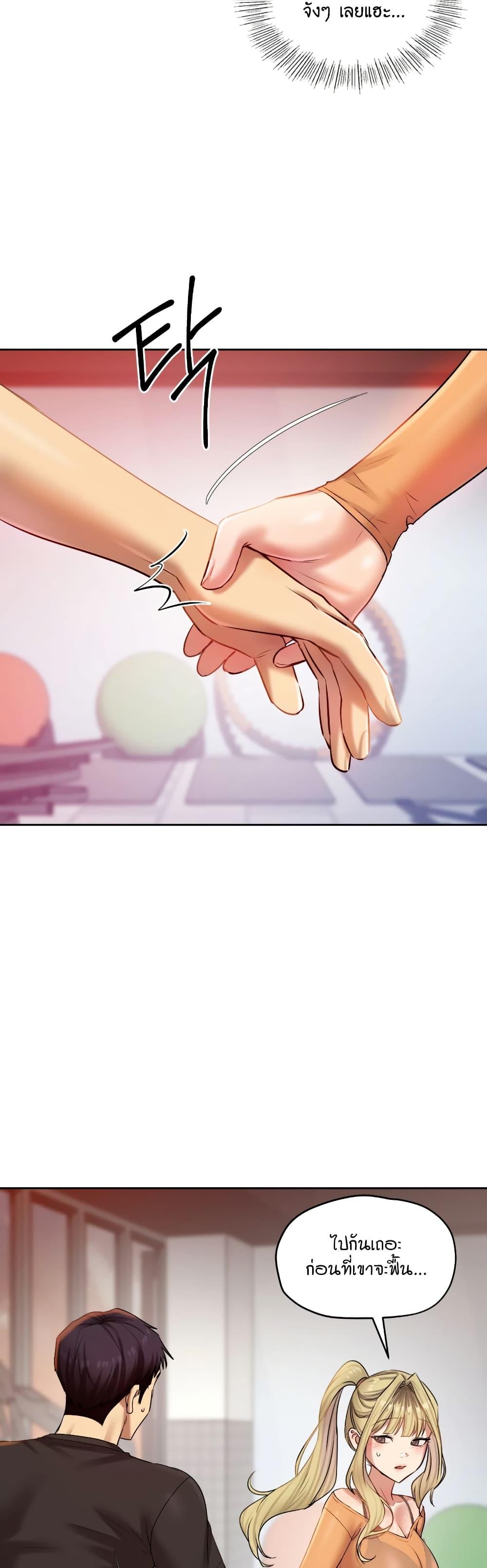Doujin-Lc- อ่าน โดจิน มังฮวา เกาหลี ญี่ปุ่น จีน แปลไทย The Professor’s ตอนที่ 1 2 3 4 5 6 7 8 9 10 11 12 13 14 ฟรี ไม่มีโฆษณา อ่าน โดจิน Manhwa เกาหลี ญี่ปุ่น จีน เรามีครบ คัดมาให้เน้นๆ โดจิน 18+ รับประกันความฟินโดย  Doujin Lc