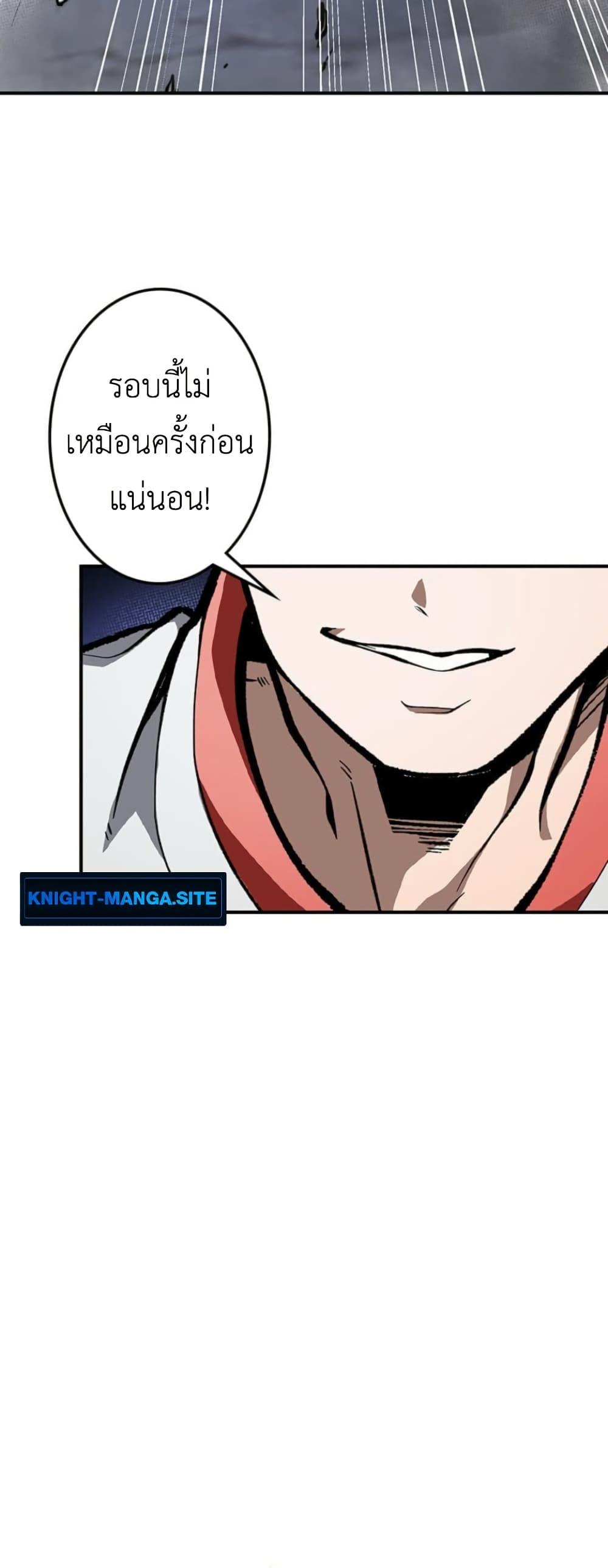 Manga-lc-com อ่านมังงะ อ่านการ์ตูน ออนไลน์ ฟรี I Became Unrivaled by Converting 10,000 Skills into a Top-Tier Skill ตอนที่ 1 2 3 4 5 6 7 8 9 10 11 12 13 14 ฟรี ไม่มีโฆษณา Manga-lc - อ่าน มังงะ อ่าน การ์ตูน ออนไลน์ อ่านมังงะ ฟรี