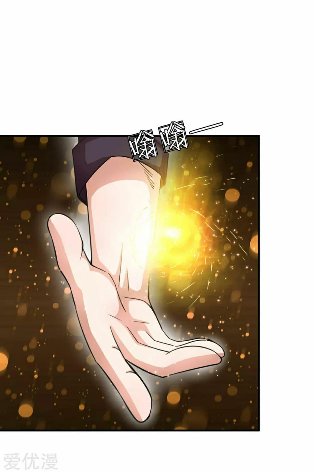 Manga-lc-com อ่านมังงะ อ่านการ์ตูน ออนไลน์ ฟรี The Master of Knife ตอนที่ 1 2 3 4 5 6 7 8 9 10 11 12 13 14 ฟรี ไม่มีโฆษณา Manga-lc - อ่าน มังงะ อ่าน การ์ตูน ออนไลน์ อ่านมังงะ ฟรี