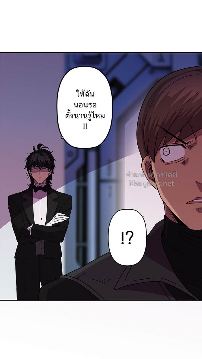 Doujin-Lc- อ่าน โดจิน มังฮวา เกาหลี ญี่ปุ่น จีน แปลไทย Take My Money รักนี้...มีเปย์ ตอนที่ 1 2 3 4 5 6 7 8 9 10 11 12 13 14 ฟรี ไม่มีโฆษณา อ่าน โดจิน Manhwa เกาหลี ญี่ปุ่น จีน เรามีครบ คัดมาให้เน้นๆ โดจิน 18+ รับประกันความฟินโดย Doujin Lc