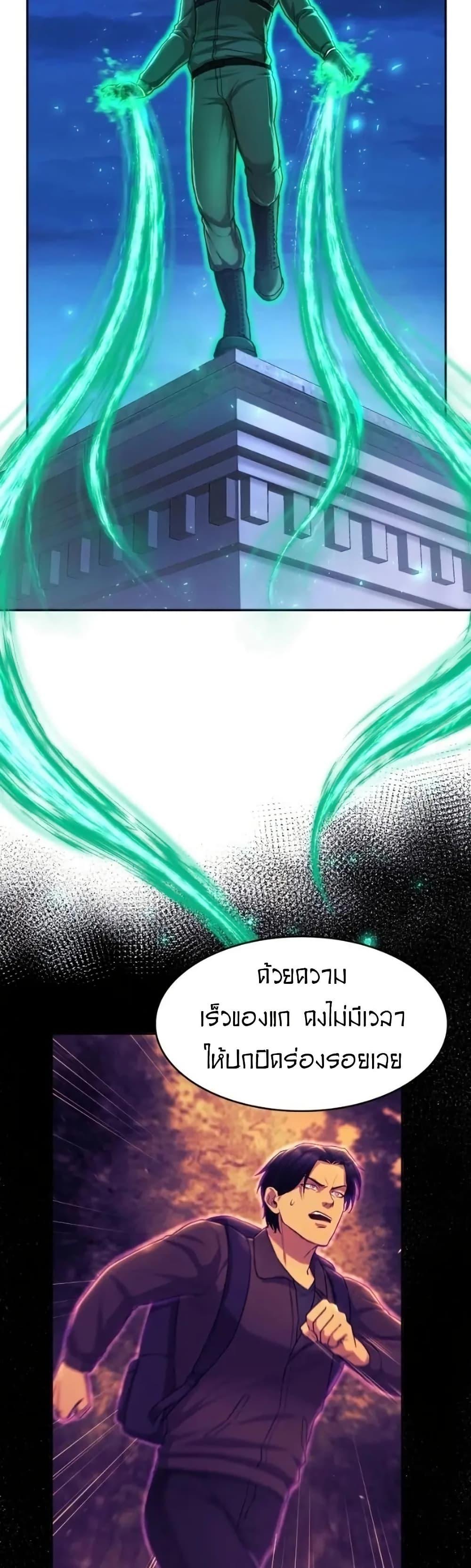 Manga-lc-com อ่านมังงะ อ่านการ์ตูน ออนไลน์ ฟรี Paranoid Mage ตอนที่ 1 2 3 4 5 6 7 8 9 10 11 12 13 14 ฟรี ไม่มีโฆษณา Manga-lc - อ่าน มังงะ อ่าน การ์ตูน ออนไลน์ อ่านมังงะ ฟรี