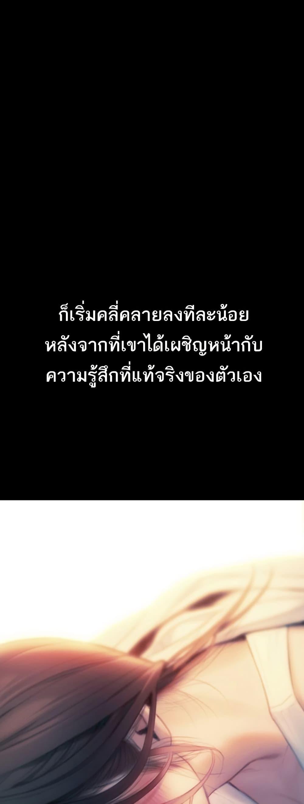 Doujin-Lc- อ่าน โดจิน มังฮวา เกาหลี ญี่ปุ่น จีน แปลไทย Love Limit Exceeded รักเกินพิกัด ตอนที่ 1 2 3 4 5 6 7 8 9 10 11 12 13 14 ฟรี ไม่มีโฆษณา อ่าน โดจิน Manhwa เกาหลี ญี่ปุ่น จีน เรามีครบ คัดมาให้เน้นๆ โดจิน 18+ รับประกันความฟินโดย  Doujin Lc
