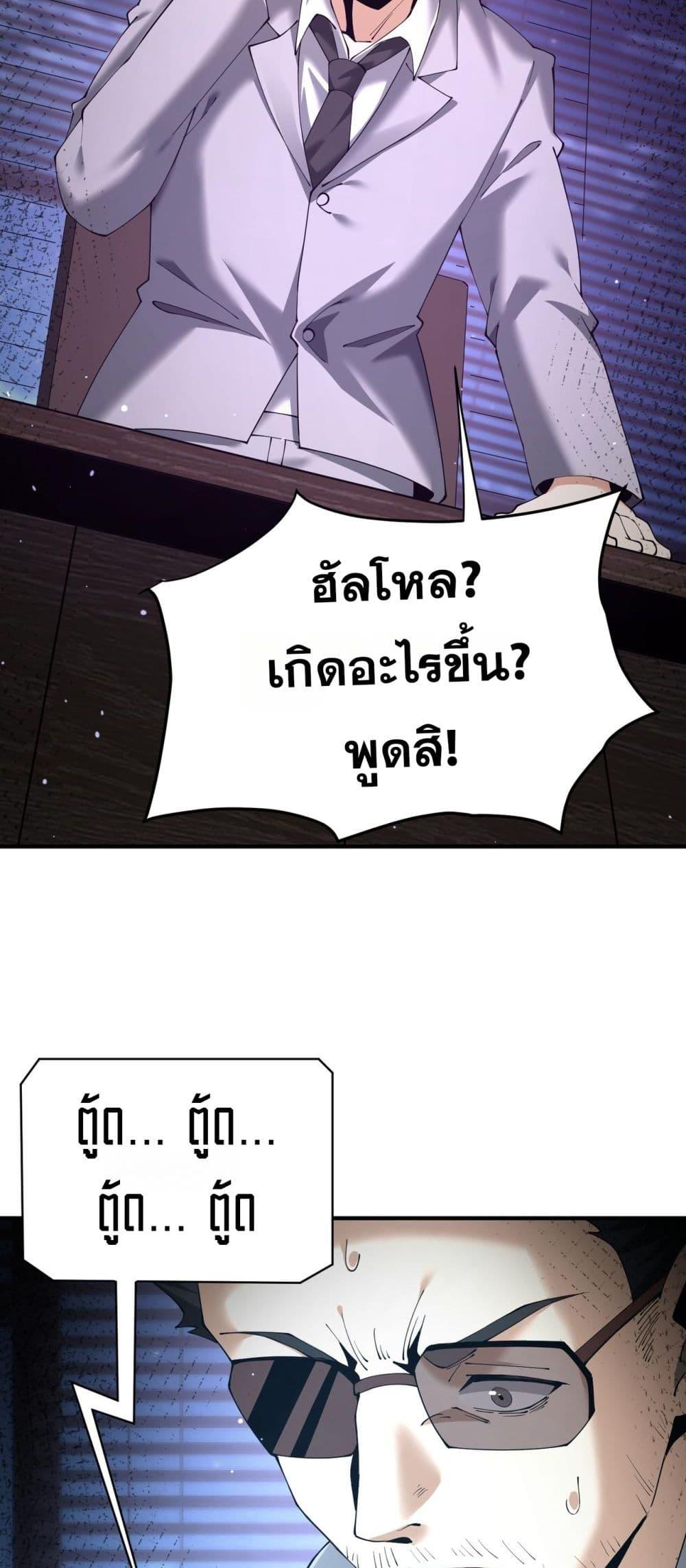 Manga-lc-com อ่านมังงะ อ่านการ์ตูน ออนไลน์ ฟรี IamDrakoMajs ตอนที่ 1 2 3 4 5 6 7 8 9 10 11 12 13 14 ฟรี ไม่มีโฆษณา Manga-lc - อ่าน มังงะ อ่าน การ์ตูน ออนไลน์ อ่านมังงะ ฟรี
