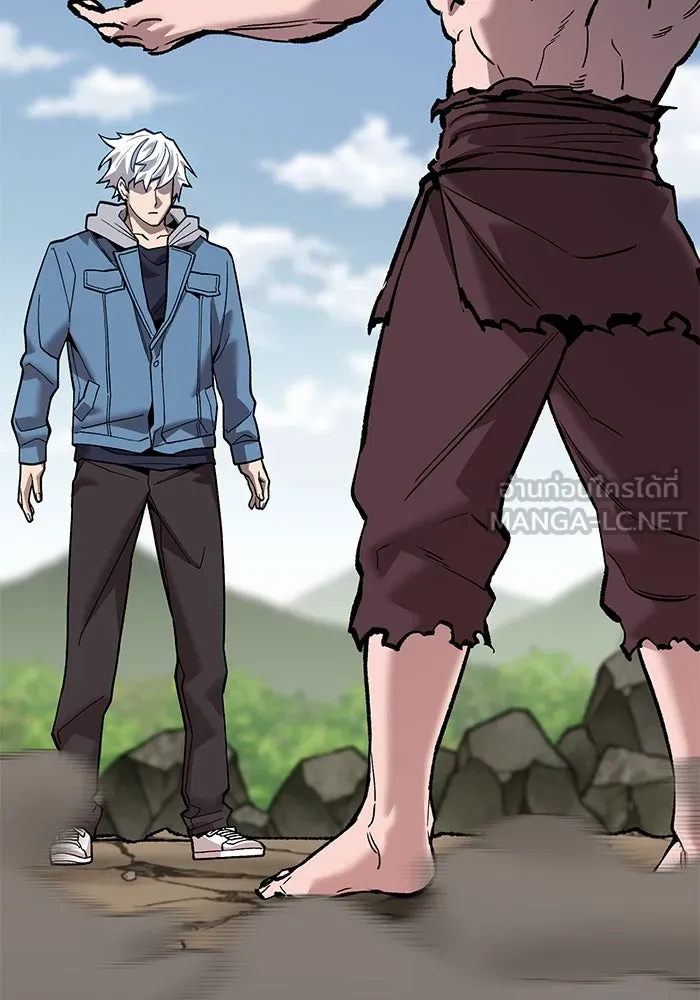 ยอดคนเลเวลทะลุ ตอนที่ 43 วิทยายุทธ์ (8) รูปที่ 3