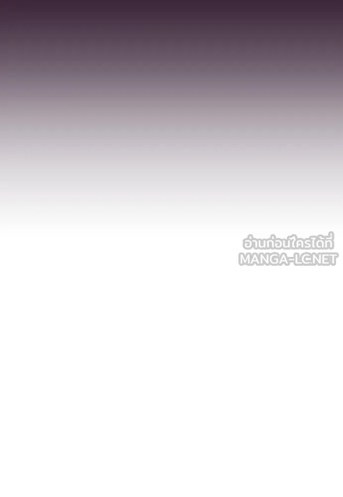 ชิงชีวิตพลิกลิขิตชะตา ตอนที่ 168. อาหารค่ำยามดึก(3) รูปที่ 90