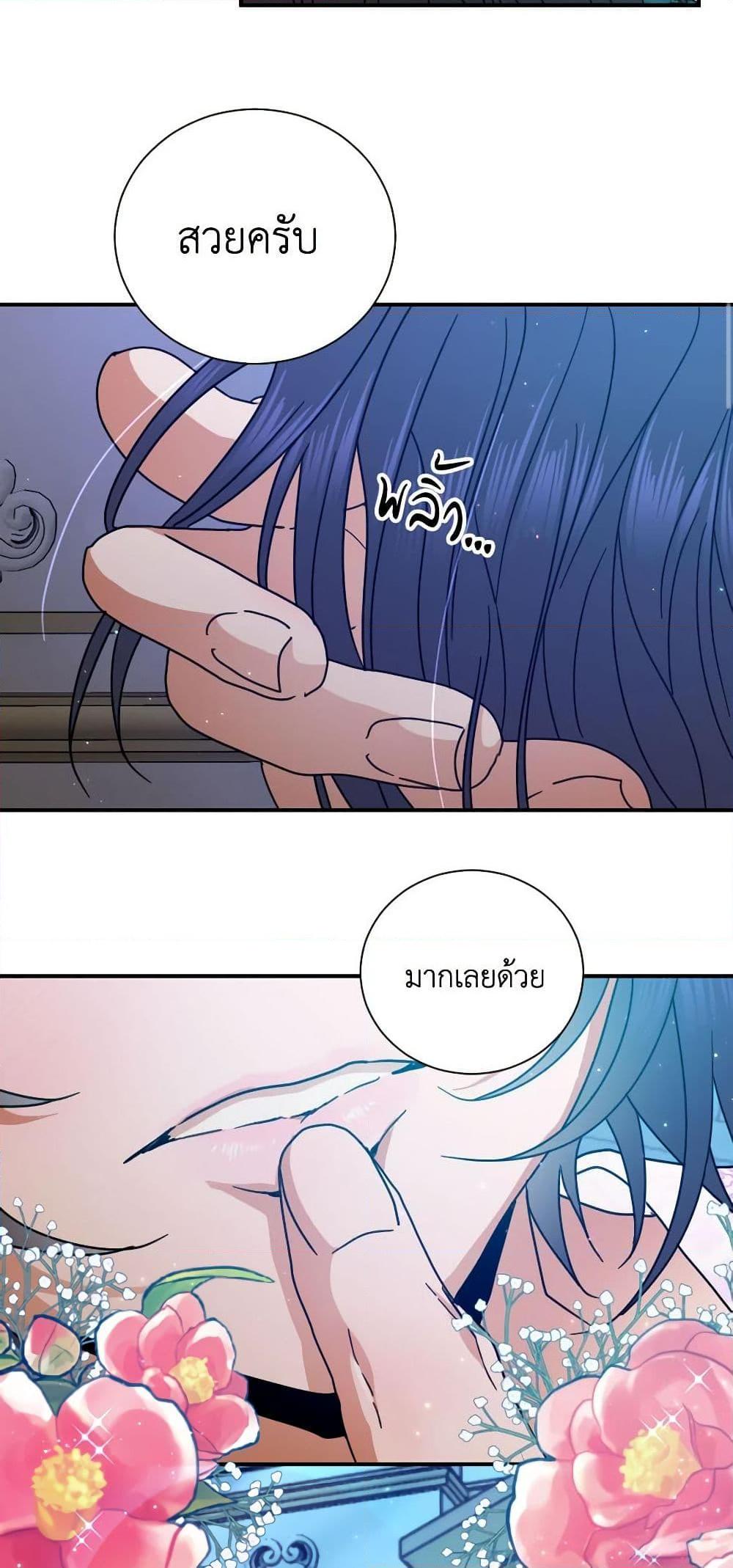 Manga-lc-com อ่านมังงะ อ่านการ์ตูน ออนไลน์ ฟรี Lady Baby ตอนที่ 1 2 3 4 5 6 7 8 9 10 11 12 13 14 ฟรี ไม่มีโฆษณา Manga-lc - อ่าน มังงะ อ่าน การ์ตูน ออนไลน์ อ่านมังงะ ฟรี