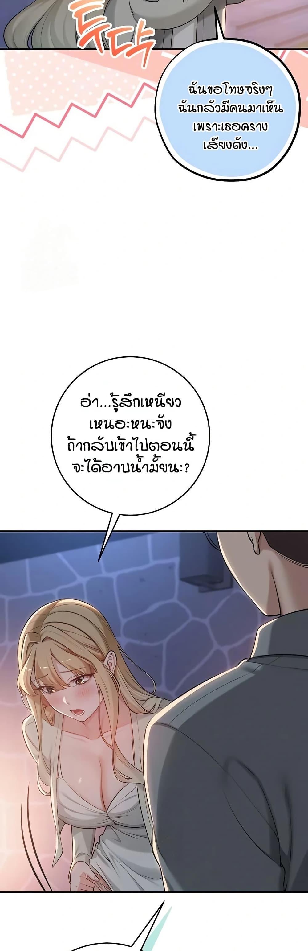Doujin-Lc- อ่าน โดจิน มังฮวา เกาหลี ญี่ปุ่น จีน แปลไทย College Hot Girlfriends ตอนที่ 1 2 3 4 5 6 7 8 9 10 11 12 13 14 ฟรี ไม่มีโฆษณา อ่าน โดจิน Manhwa เกาหลี ญี่ปุ่น จีน เรามีครบ คัดมาให้เน้นๆ โดจิน 18+ รับประกันความฟินโดย  Doujin Lc