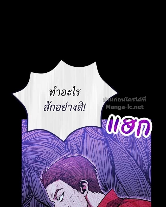 Doujin-Lc- อ่าน โดจิน มังฮวา เกาหลี ญี่ปุ่น จีน แปลไทย ฮีลเลอร์กำมะลอ ตอนที่ 1 2 3 4 5 6 7 8 9 10 11 12 13 14 ฟรี ไม่มีโฆษณา อ่าน โดจิน Manhwa เกาหลี ญี่ปุ่น จีน เรามีครบ คัดมาให้เน้นๆ โดจิน 18+ รับประกันความฟินโดย Doujin Lc