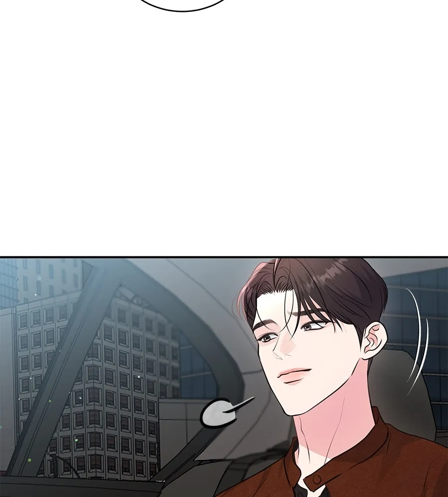 คิมหันต์นิรันดร ตอนที่ 32 รูปที่ 86