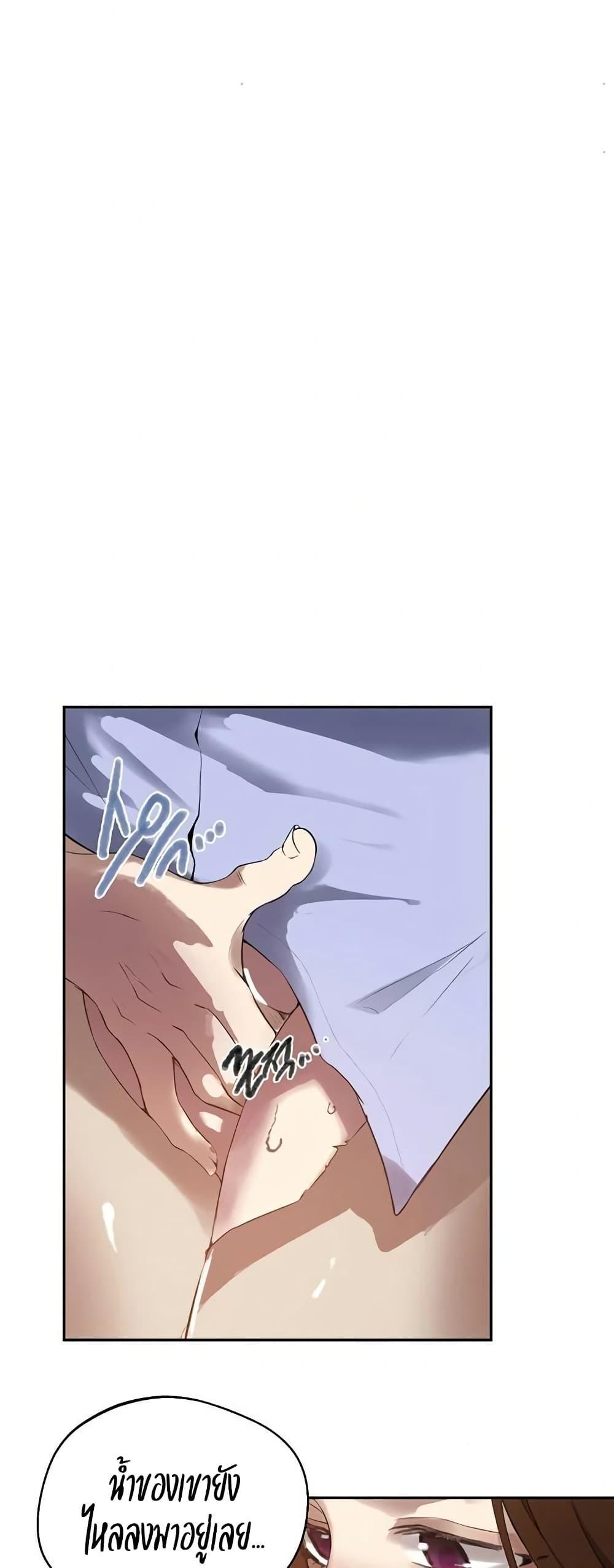 Doujin-Lc- อ่าน โดจิน มังฮวา เกาหลี ญี่ปุ่น จีน แปลไทย Secret Class ตอนที่ 1 2 3 4 5 6 7 8 9 10 11 12 13 14 ฟรี ไม่มีโฆษณา อ่าน โดจิน Manhwa เกาหลี ญี่ปุ่น จีน เรามีครบ คัดมาให้เน้นๆ โดจิน 18+ รับประกันความฟินโดย  Doujin Lc
