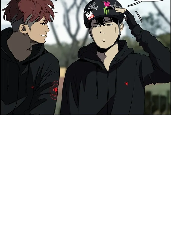 ปั่นสู้ฝันbrWind Breaker ตอนที่ 54 รูปที่ 32