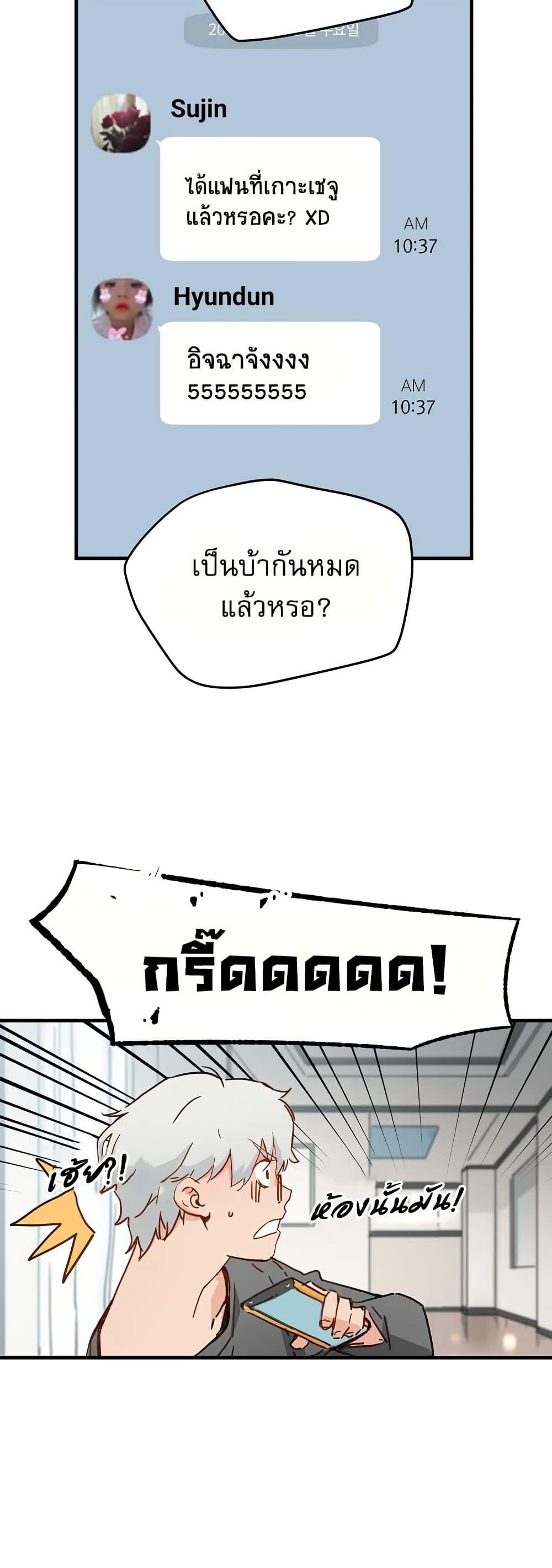 Manga-lc-com อ่านมังงะ อ่านการ์ตูน ออนไลน์ ฟรี The Tale of Samjang ตอนที่ 1 2 3 4 5 6 7 8 9 10 11 12 13 14 ฟรี ไม่มีโฆษณา Manga-lc - อ่าน มังงะ อ่าน การ์ตูน ออนไลน์ อ่านมังงะ ฟรี