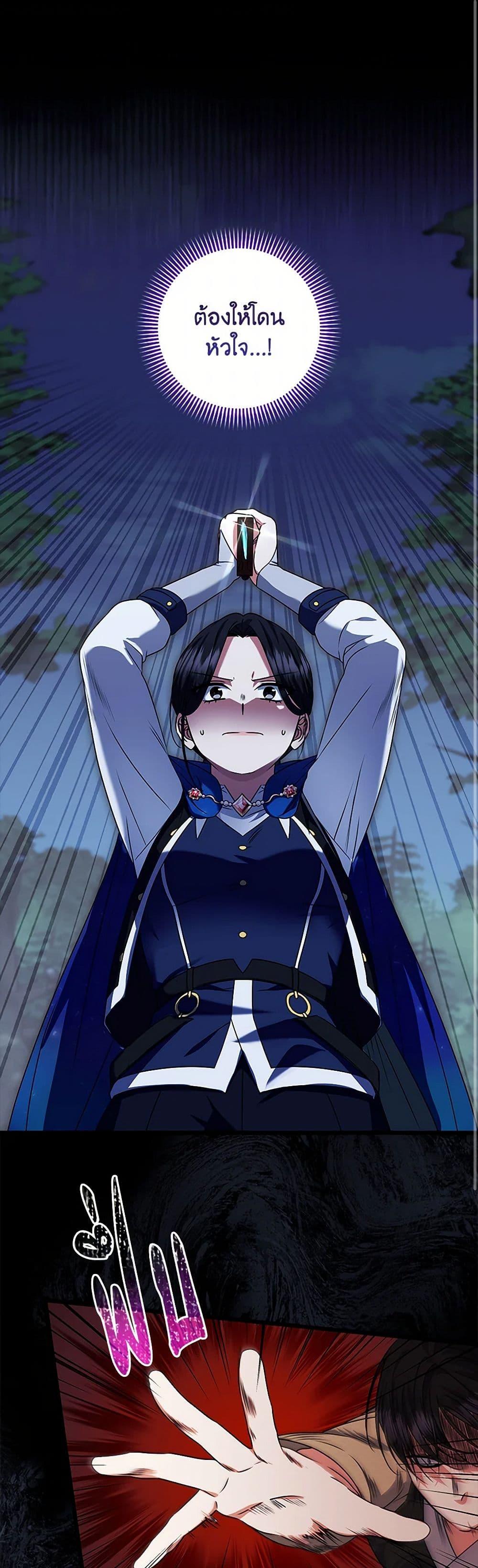 Manga-lc-com อ่านมังงะ อ่านการ์ตูน ออนไลน์ ฟรี Welcome to Dungeon Hotel ตอนที่ 1 2 3 4 5 6 7 8 9 10 11 12 13 14 ฟรี ไม่มีโฆษณา Manga-lc - อ่าน มังงะ อ่าน การ์ตูน ออนไลน์ อ่านมังงะ ฟรี