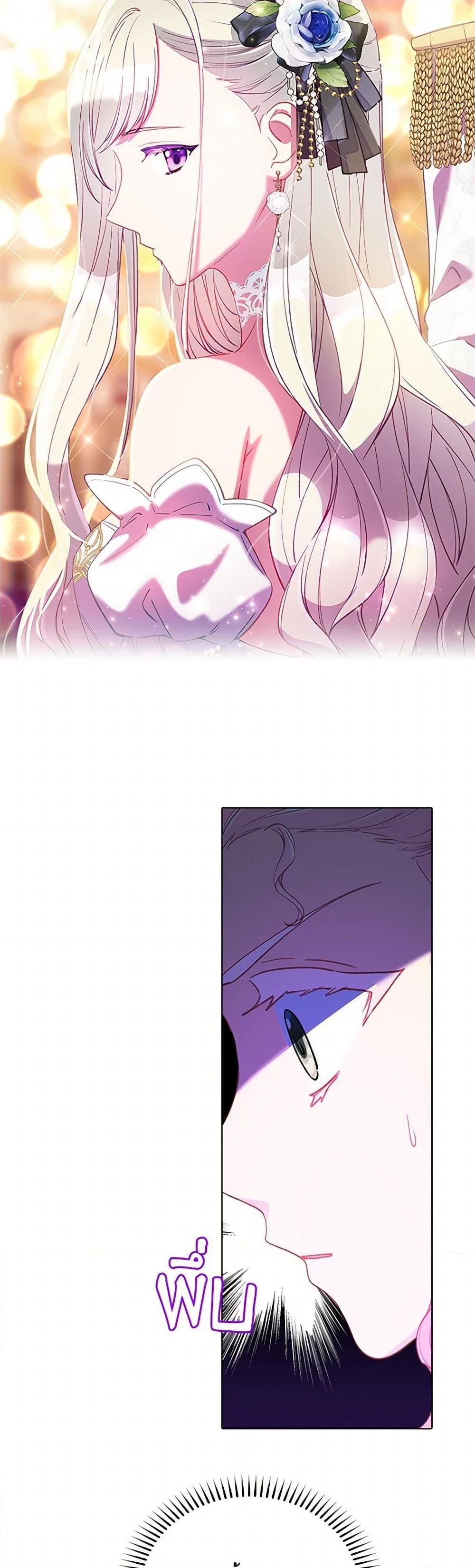 Manga-lc-com อ่านมังงะ อ่านการ์ตูน ออนไลน์ ฟรี The Mighty Extra – One Girl Changes the World ตอนที่ 1 2 3 4 5 6 7 8 9 10 11 12 13 14 ฟรี ไม่มีโฆษณา Manga-lc - อ่าน มังงะ อ่าน การ์ตูน ออนไลน์ อ่านมังงะ ฟรี