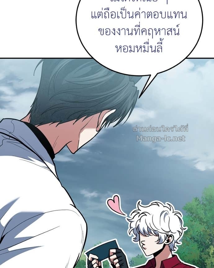 Doujin-Lc- อ่าน โดจิน มังฮวา เกาหลี ญี่ปุ่น จีน แปลไทย ฮีลเลอร์กำมะลอ ตอนที่ 1 2 3 4 5 6 7 8 9 10 11 12 13 14 ฟรี ไม่มีโฆษณา อ่าน โดจิน Manhwa เกาหลี ญี่ปุ่น จีน เรามีครบ คัดมาให้เน้นๆ โดจิน 18+ รับประกันความฟินโดย Doujin Lc