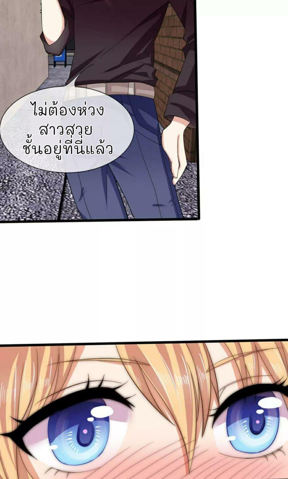 Manga-lc-com อ่านมังงะ อ่านการ์ตูน ออนไลน์ ฟรี The Master of Knife ตอนที่ 1 2 3 4 5 6 7 8 9 10 11 12 13 14 ฟรี ไม่มีโฆษณา Manga-lc - อ่าน มังงะ อ่าน การ์ตูน ออนไลน์ อ่านมังงะ ฟรี