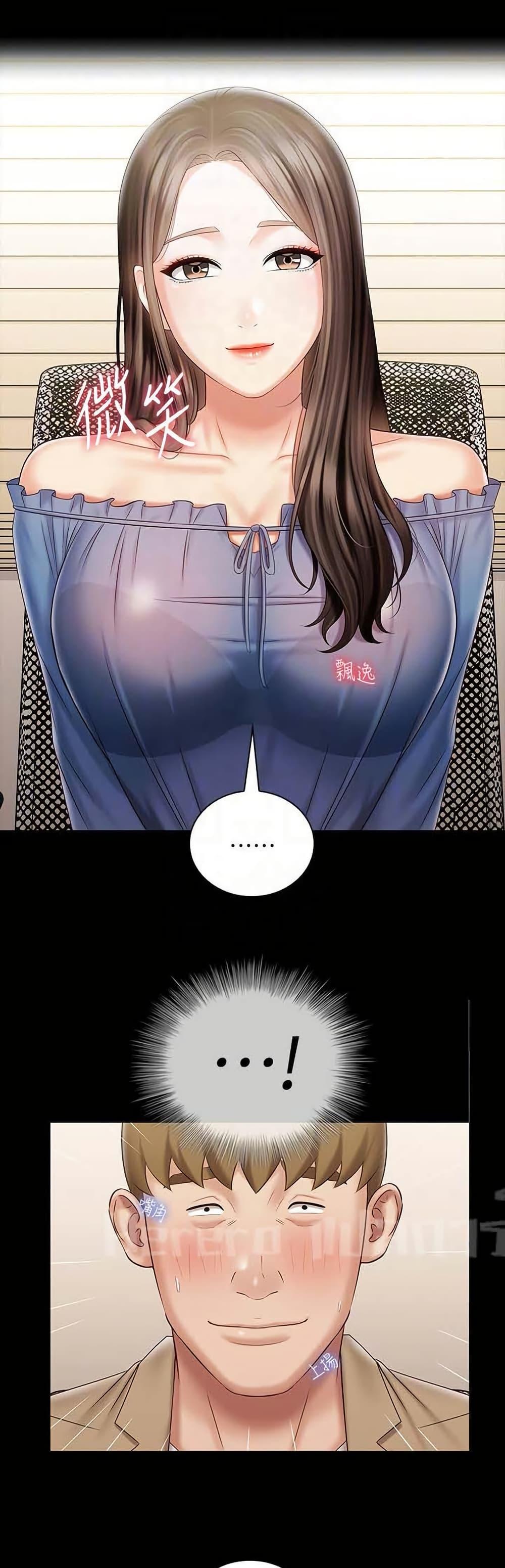 Doujin-Lc- อ่าน โดจิน มังฮวา เกาหลี ญี่ปุ่น จีน แปลไทย My Sister’s Duty ตอนที่ 1 2 3 4 5 6 7 8 9 10 11 12 13 14 ฟรี ไม่มีโฆษณา อ่าน โดจิน Manhwa เกาหลี ญี่ปุ่น จีน เรามีครบ คัดมาให้เน้นๆ โดจิน 18+ รับประกันความฟินโดย  Doujin Lc