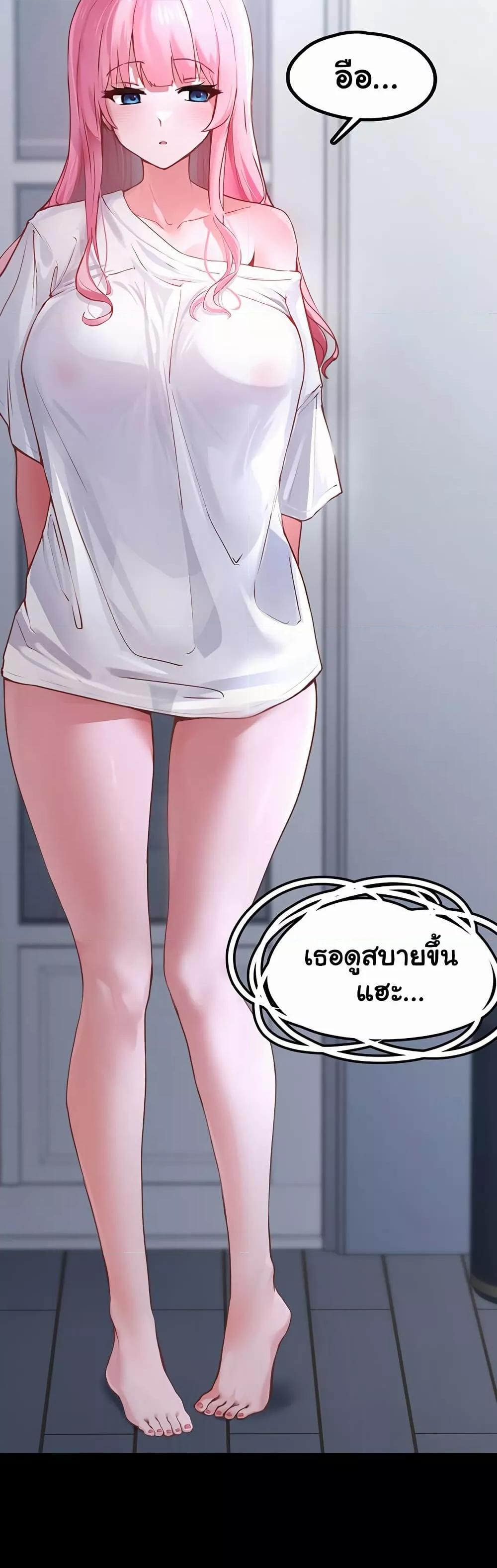 Doujin-Lc- อ่าน โดจิน มังฮวา เกาหลี ญี่ปุ่น จีน แปลไทย I Picked Up an Unstable Girl From the Junkyard ตอนที่ 1 2 3 4 5 6 7 8 9 10 11 12 13 14 ฟรี ไม่มีโฆษณา อ่าน โดจิน Manhwa เกาหลี ญี่ปุ่น จีน เรามีครบ คัดมาให้เน้นๆ โดจิน 18+ รับประกันความฟินโดย  Doujin Lc