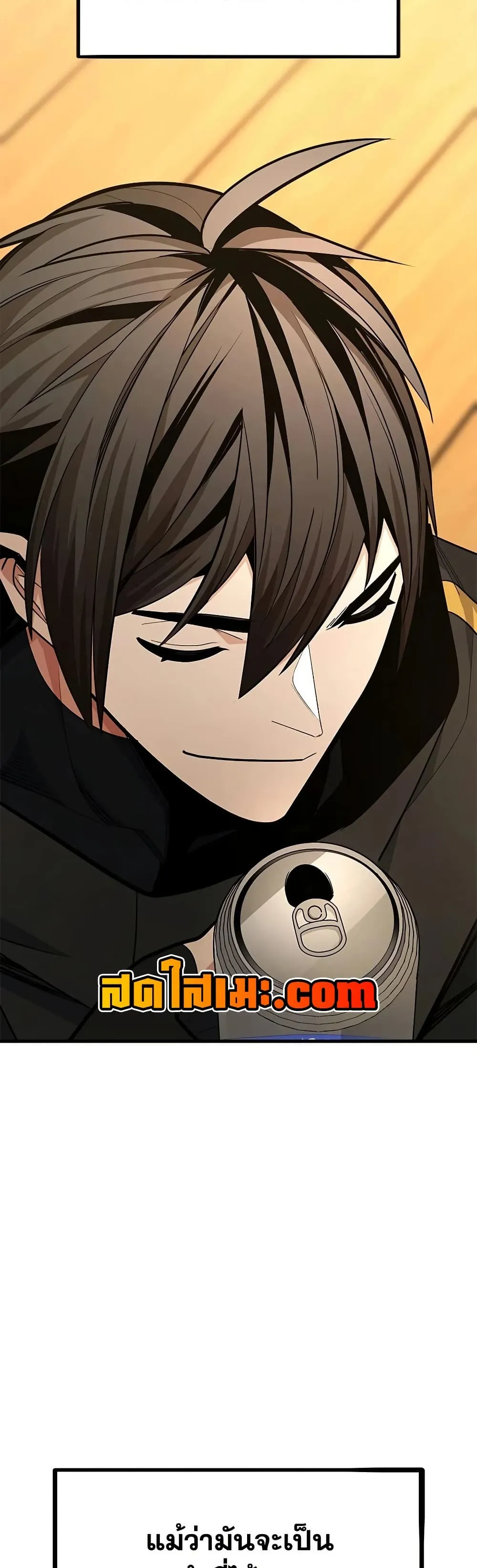 Manga-lc-com อ่านมังงะ อ่านการ์ตูน ออนไลน์ ฟรี The Tutorial is Too Hard ตอนที่ 1 2 3 4 5 6 7 8 9 10 11 12 13 14 ฟรี ไม่มีโฆษณา Manga-lc - อ่าน มังงะ อ่าน การ์ตูน ออนไลน์ อ่านมังงะ ฟรี