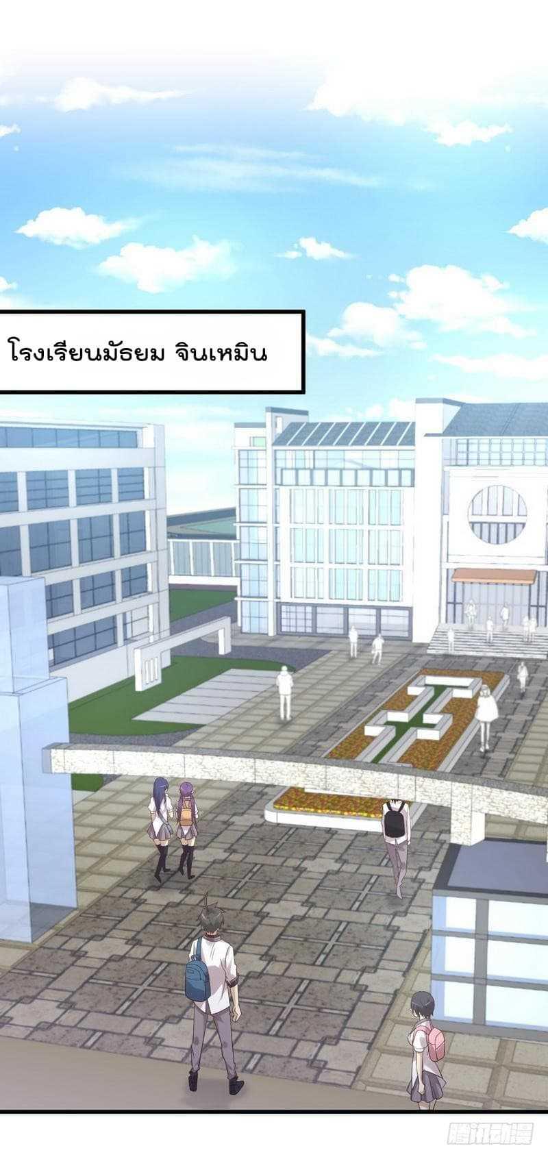 Manga-lc-com อ่านมังงะ อ่านการ์ตูน ออนไลน์ ฟรี Immortal Swordsman in the Reverse World ตอนที่ 1 2 3 4 5 6 7 8 9 10 11 12 13 14 ฟรี ไม่มีโฆษณา Manga-lc - อ่าน มังงะ อ่าน การ์ตูน ออนไลน์ อ่านมังงะ ฟรี