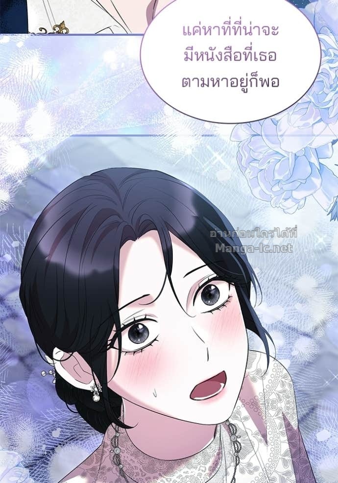 Doujin-Lc- อ่าน โดจิน มังฮวา เกาหลี ญี่ปุ่น จีน แปลไทย ชายาคนสุดท้ายของเจ้าชายไร้หัวใจ ตอนที่ 1 2 3 4 5 6 7 8 9 10 11 12 13 14 ฟรี ไม่มีโฆษณา อ่าน โดจิน Manhwa เกาหลี ญี่ปุ่น จีน เรามีครบ คัดมาให้เน้นๆ โดจิน 18+ รับประกันความฟินโดย Doujin Lc