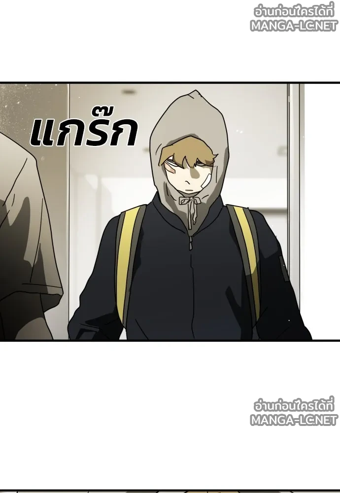 Manga-lc-com อ่านมังงะ อ่านการ์ตูน ออนไลน์ ฟรี วันดีคืนดี โซลก็ ตอนที่ 1 2 3 4 5 6 7 8 9 10 11 12 13 14 ฟรี ไม่มีโฆษณา Manga-lc - อ่าน มังงะ อ่าน การ์ตูน ออนไลน์ อ่านมังงะ ฟรี