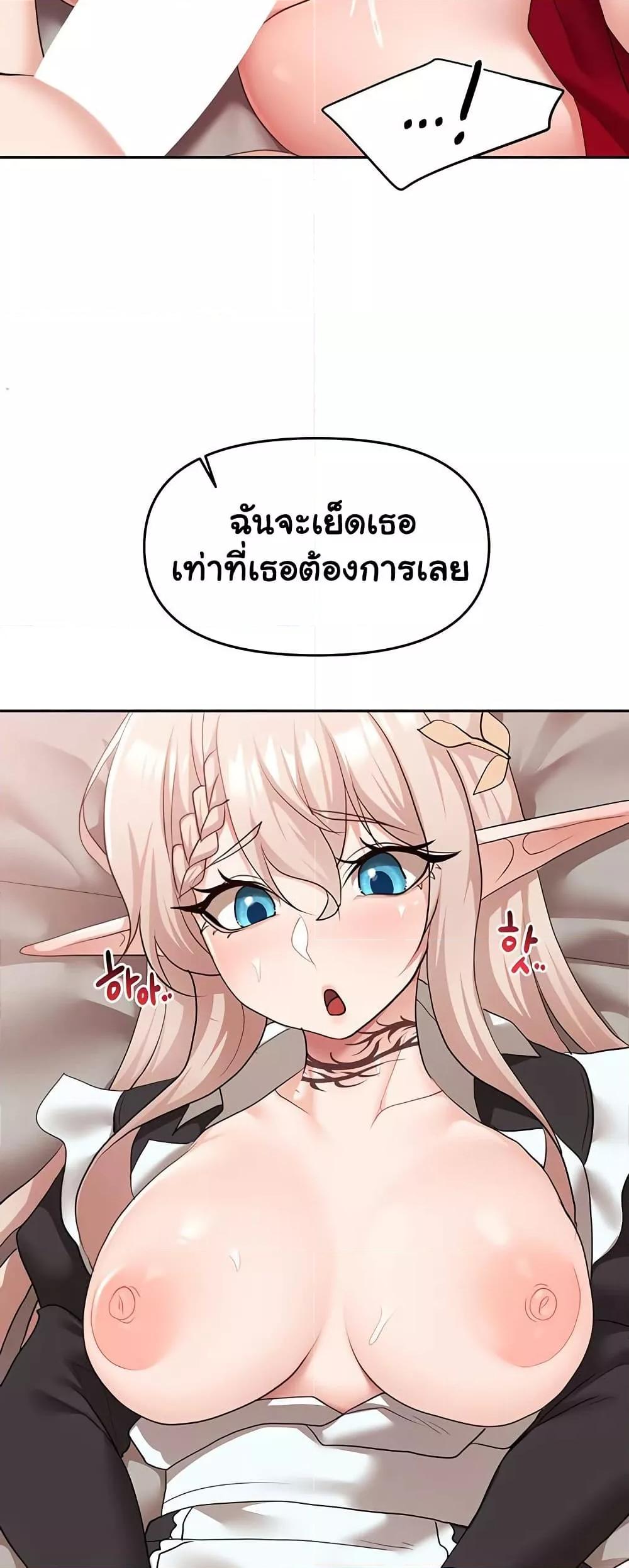 Doujin-Lc- อ่าน โดจิน มังฮวา เกาหลี ญี่ปุ่น จีน แปลไทย For Sale Fallen Lady, Never Used ตอนที่ 1 2 3 4 5 6 7 8 9 10 11 12 13 14 ฟรี ไม่มีโฆษณา อ่าน โดจิน Manhwa เกาหลี ญี่ปุ่น จีน เรามีครบ คัดมาให้เน้นๆ โดจิน 18+ รับประกันความฟินโดย  Doujin Lc