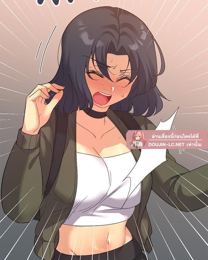 Doujin-Lc- อ่าน โดจิน มังฮวา เกาหลี ญี่ปุ่น จีน แปลไทย Playing On Hard Mode ตอนที่ 1 2 3 4 5 6 7 8 9 10 11 12 13 14 ฟรี ไม่มีโฆษณา อ่าน โดจิน Manhwa เกาหลี ญี่ปุ่น จีน เรามีครบ คัดมาให้เน้นๆ โดจิน 18+ รับประกันความฟินโดย  Doujin Lc
