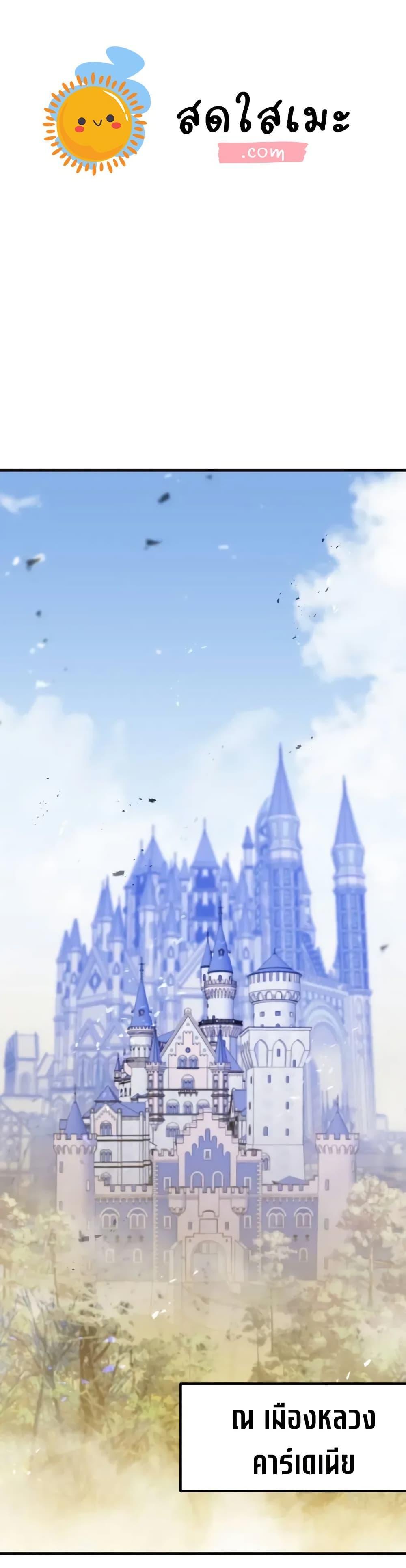 Manga-lc-com อ่านมังงะ อ่านการ์ตูน ออนไลน์ ฟรี The Regressed Mercenary’s Machinations ตอนที่ 1 2 3 4 5 6 7 8 9 10 11 12 13 14 ฟรี ไม่มีโฆษณา Manga-lc - อ่าน มังงะ อ่าน การ์ตูน ออนไลน์ อ่านมังงะ ฟรี