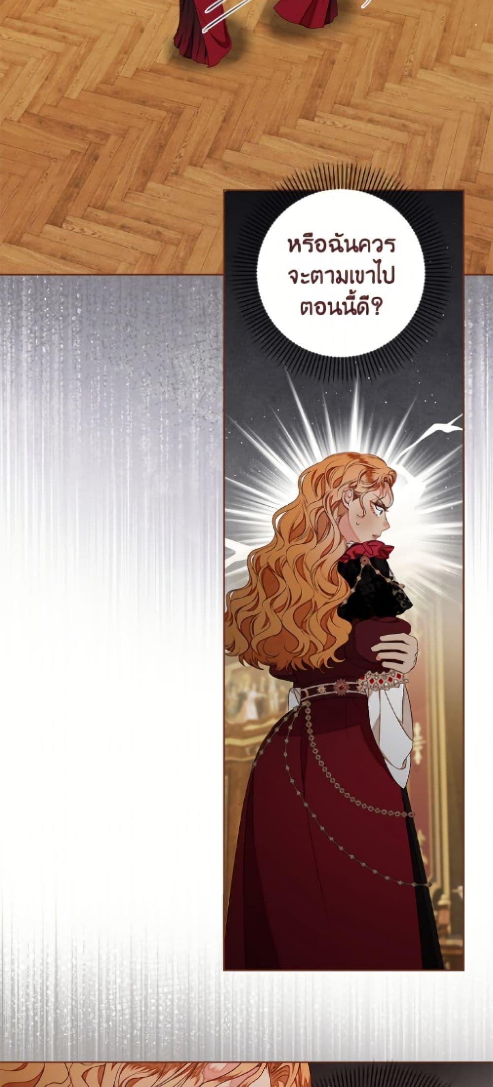 Manga-lc-com อ่านมังงะ อ่านการ์ตูน ออนไลน์ ฟรี The Princess Maid ตอนที่ 1 2 3 4 5 6 7 8 9 10 11 12 13 14 ฟรี ไม่มีโฆษณา Manga-lc - อ่าน มังงะ อ่าน การ์ตูน ออนไลน์ อ่านมังงะ ฟรี