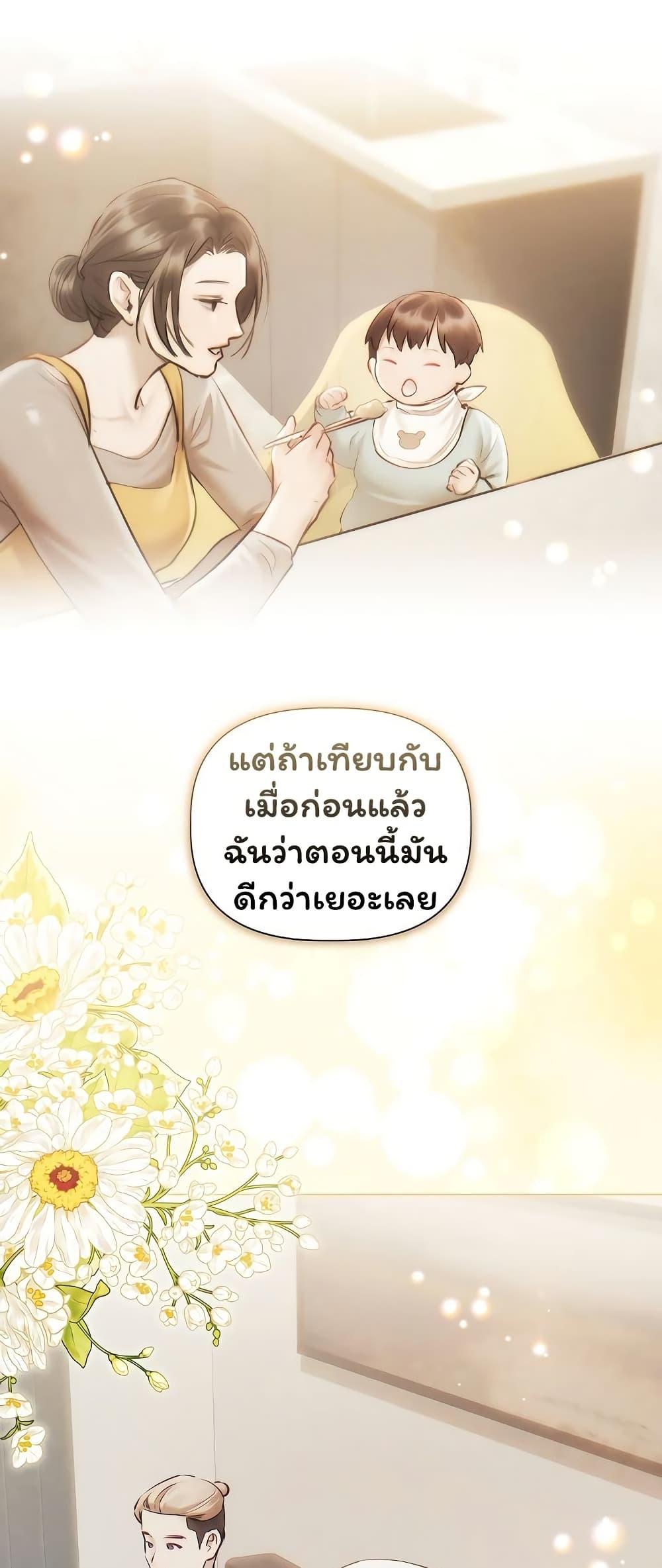 Doujin-Lc- อ่าน โดจิน มังฮวา เกาหลี ญี่ปุ่น จีน แปลไทย Slave to Poetry ตอนที่ 1 2 3 4 5 6 7 8 9 10 11 12 13 14 ฟรี ไม่มีโฆษณา อ่าน โดจิน Manhwa เกาหลี ญี่ปุ่น จีน เรามีครบ คัดมาให้เน้นๆ โดจิน 18+ รับประกันความฟินโดย  Doujin Lc
