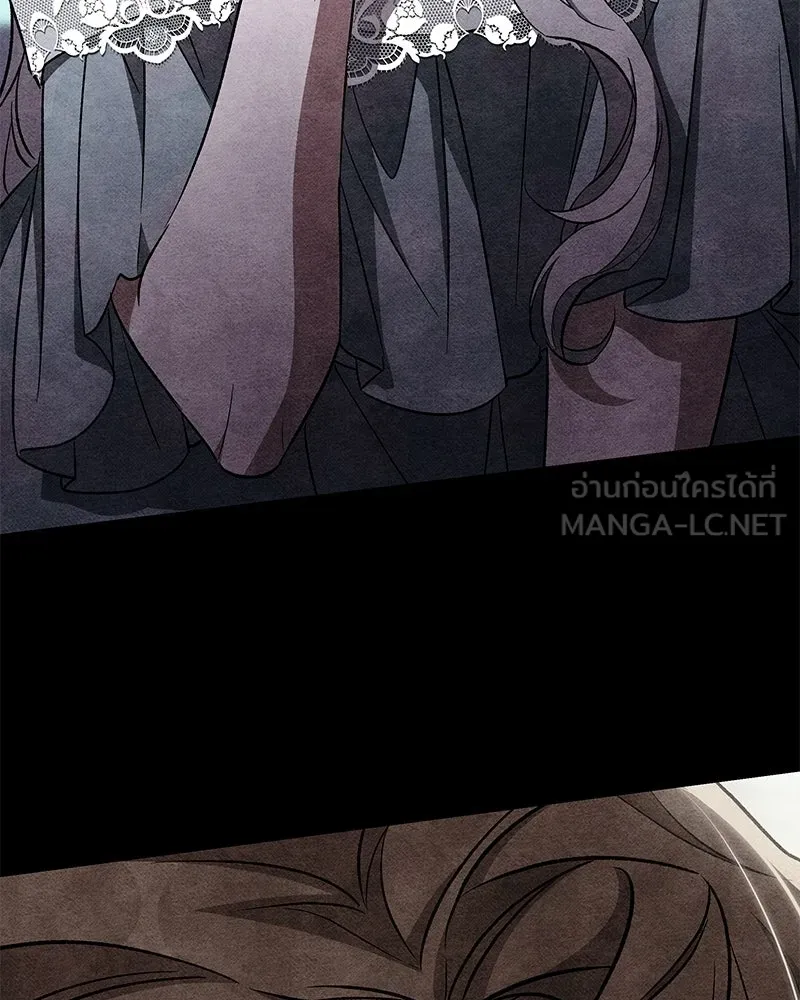 โอ้ ศัตรูที่รัก ตอนที่ ตอนพิเศษ 2 รูปที่ 72